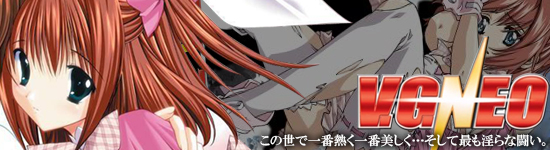 V.G.NEO